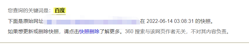 软件业|中国互联网又一重要功能下线，以后翻旧账难了...