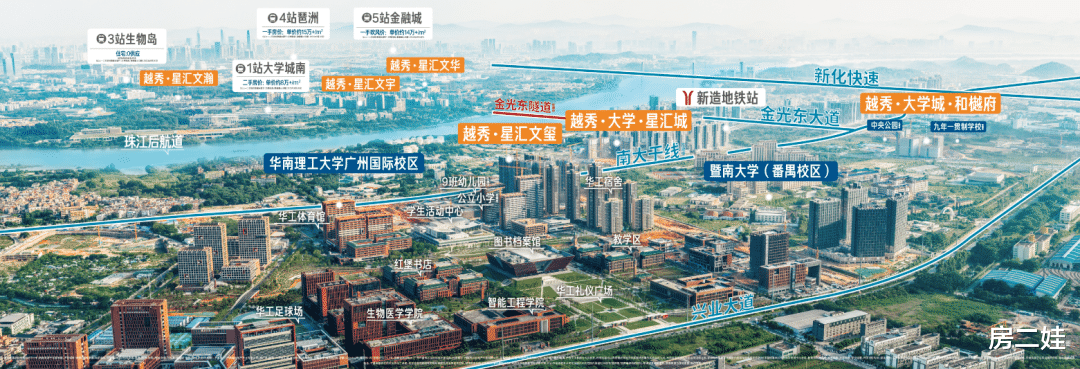10年前，她2万/㎡，在大学城买了一套毛坯房！