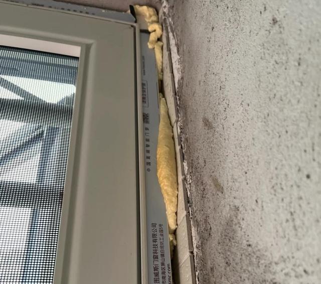 安装断桥铝窗,这2个方面要仔细盯着,否则出现漏水就很常见了