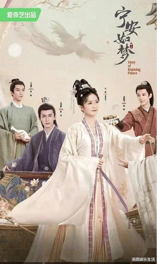 电视剧|白鹿近期有两部精彩电视剧上映