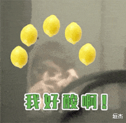 闫妮|离婚后爱上“姐弟恋”的5位女星,只恋爱不结婚,个个容光焕发