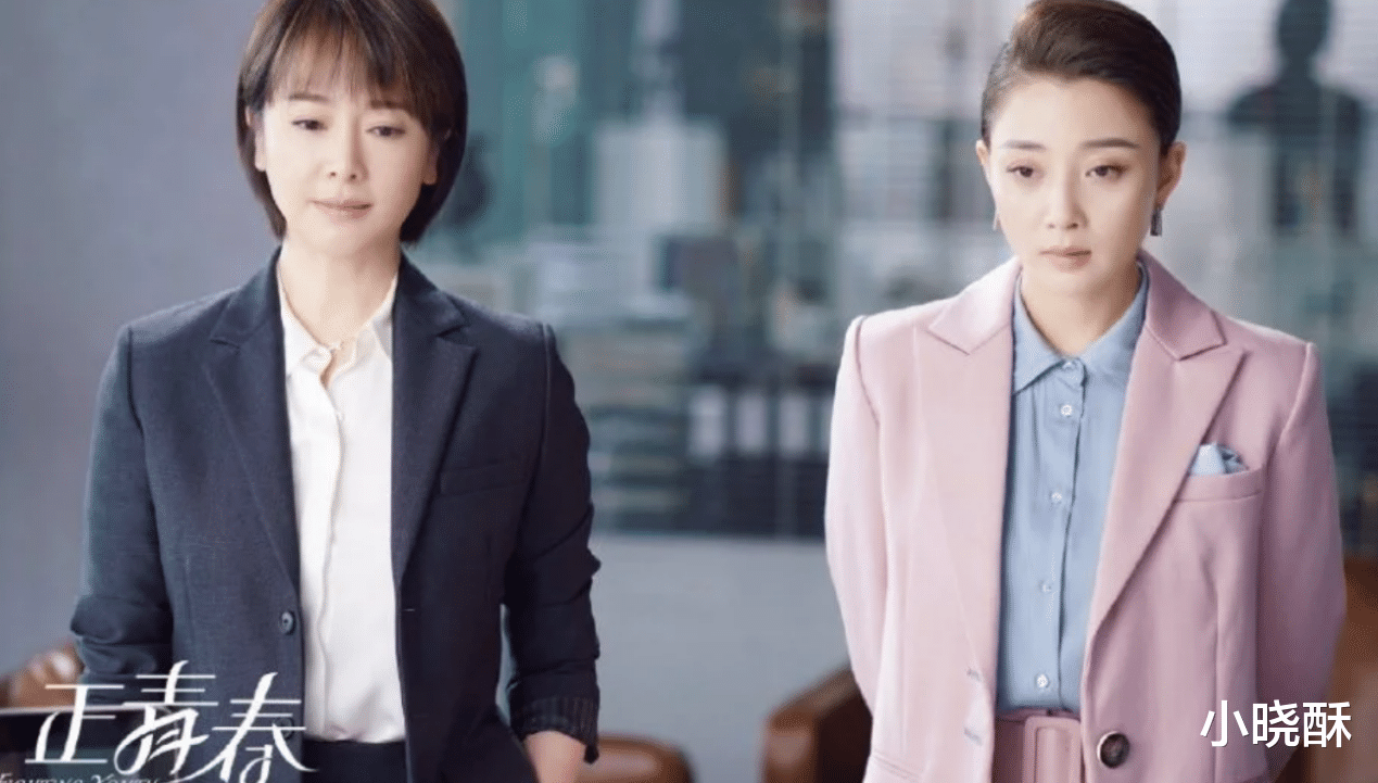 验房|《正青春》，哪怕在对手中并不能脱颖而出，章小鱼也没有放弃。