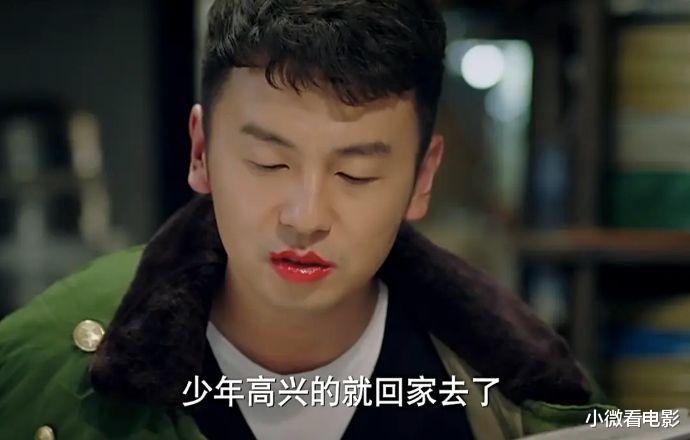 雷佳音|雷佳音演的最成功的10部影视剧，哪部才是他的巅峰之作？