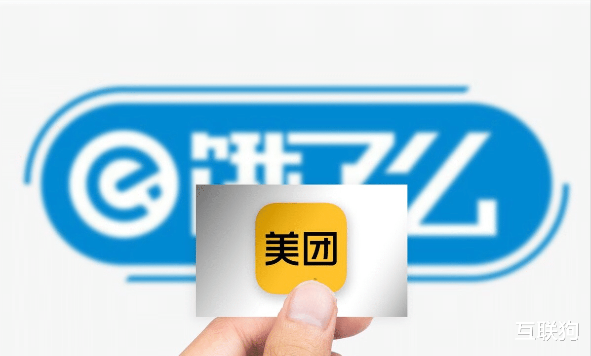 电影|饿了么打响补贴骑手、商家“第一枪”,美团跟进吗?