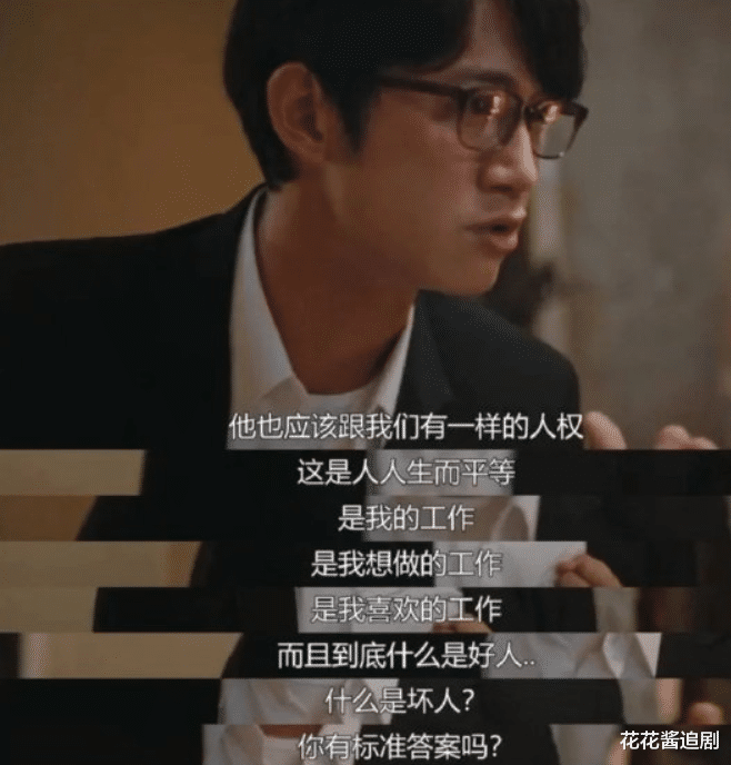 她和她的她|看完9集《她和她的她》后难过又压抑，后劲有点大！