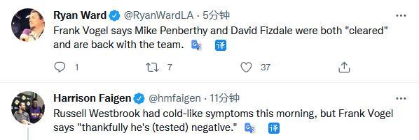 交易|交易前兆？威少一舉動(dòng)暗示離隊(duì)在即？湖人大交易或是要來(lái)了