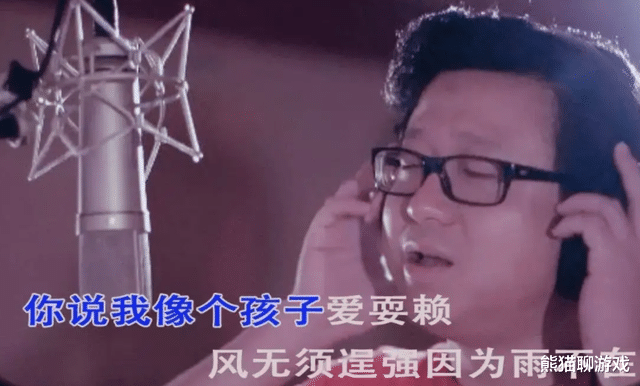 大唐无双|丁老板献唱主题曲，运营12年还在出新职业？这才网易亲儿子的牌面