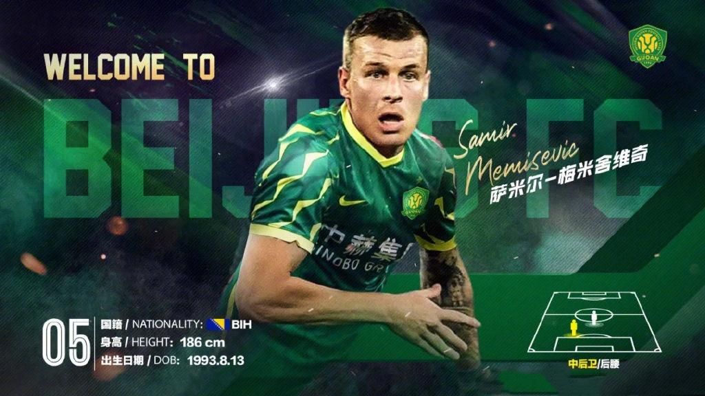穆里尼奥|中超：李玮锋力挺关浩津，梅米夸国安中国最好，海港凑齐5外援