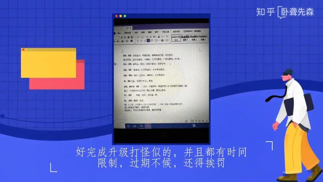 便利蜂|从三年万店到关店裁员,这家便利店该何去何从?