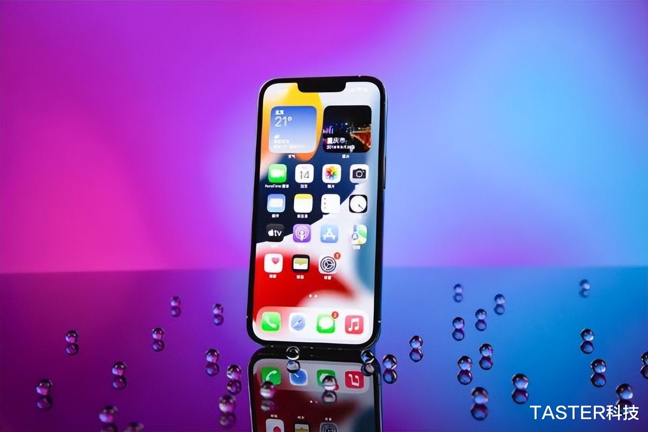 酷睿处理器|高考结束上大学有必要买iPhone吗？该如何选择手机？