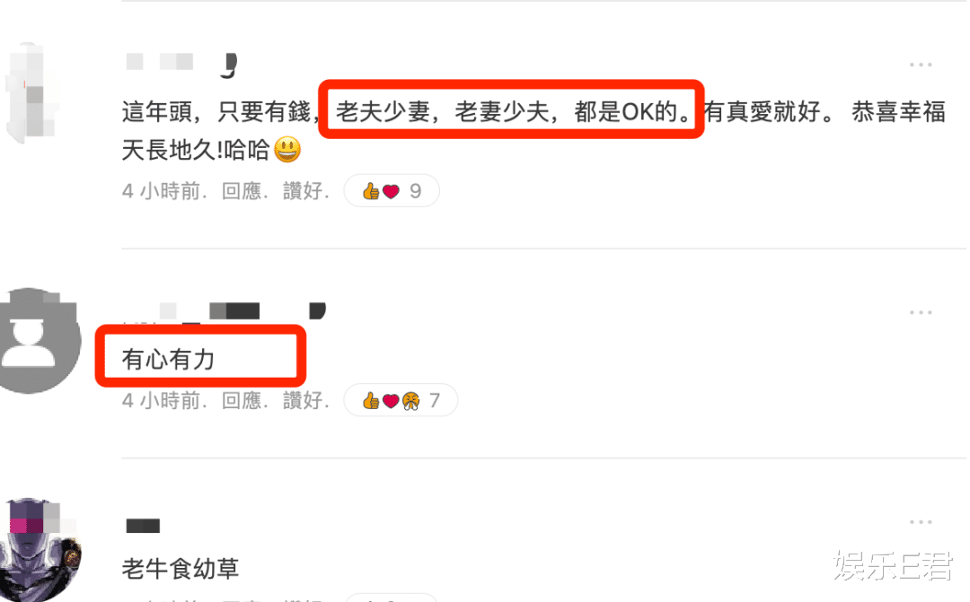 李亚鹏|51岁李亚鹏再当爸,陪模特老婆做产检,网友:恭喜王菲做“大妈”