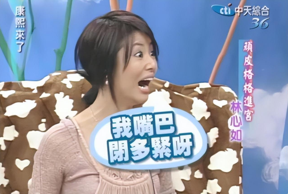 林心如|林心如评论区沦陷,网友:自作自受,怨不了别人