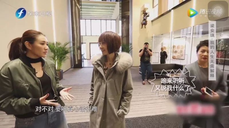 何超盈|何超盈：携14亿下嫁哈佛学霸，被亲妈当众发飙狂骂，她经历了什么