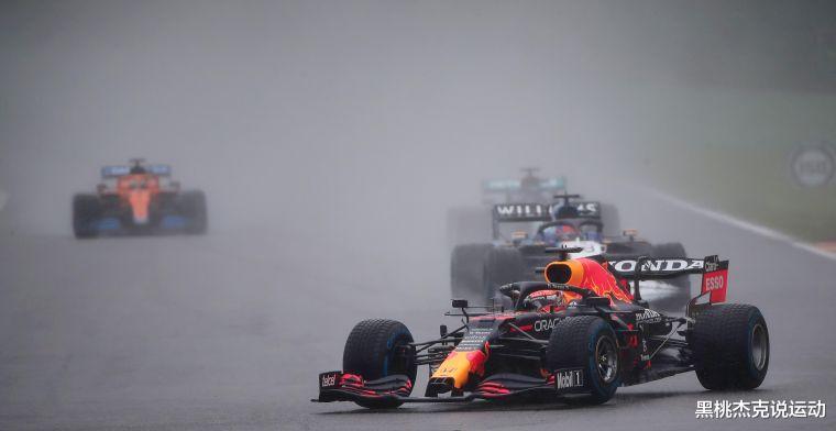 F1|F1避免斯帕争议再现！浅谈“完赛里程比例制”积分系统