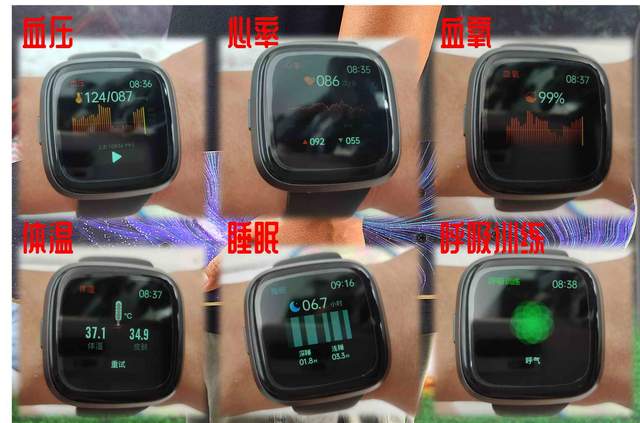 Google|心电血压手表靠谱吗？dido G28S Pro心电血压智能手表开箱