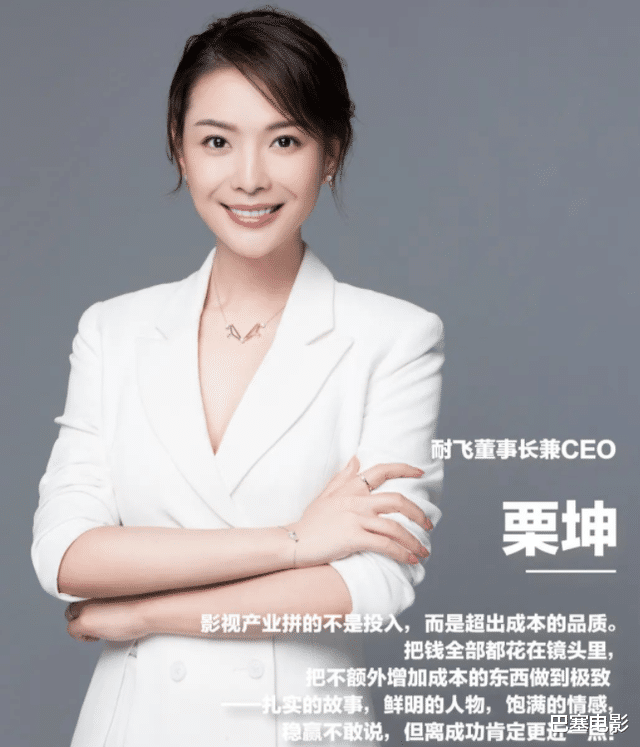 与君初相识·恰似故人归|北京台主持人现状:阴盛阳衰,美女主持出奇多,却没市场没竞争力