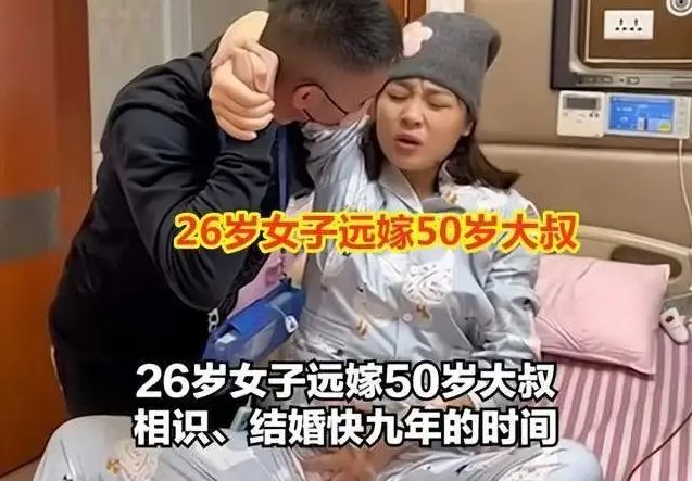 26岁女子为丈夫3年剖3胎,却被全网群嘲:你是个生孩子机器吗?