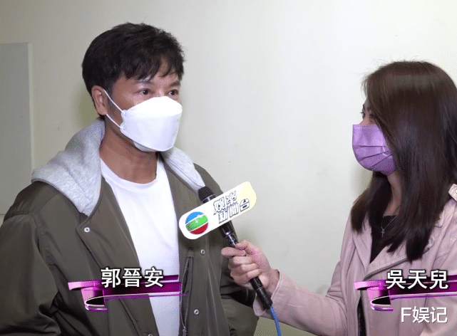 郭晋安|TVB新剧复工郭晋安开心上班 停工期间与子女在家享受家庭乐