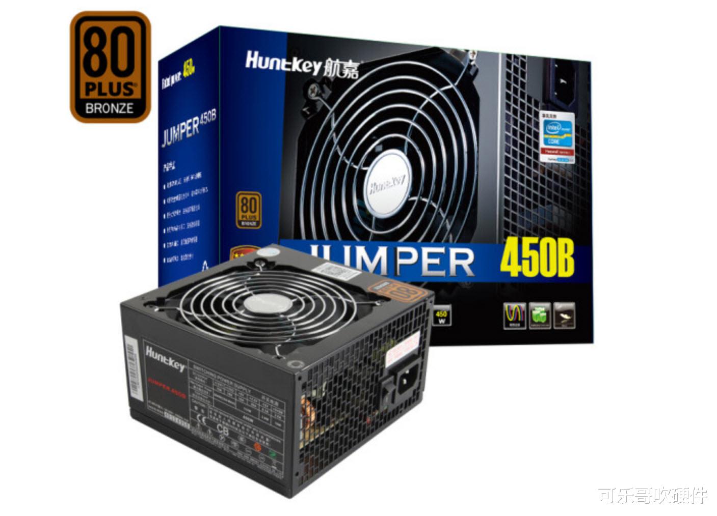 mybatis|入门版“小钢炮”来了！12代i3，H610主板再加个1660S就行