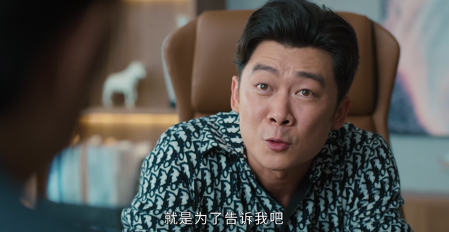 《幸福到万家》播放过半,最令人讨厌角色出炉,干的事个个离谱