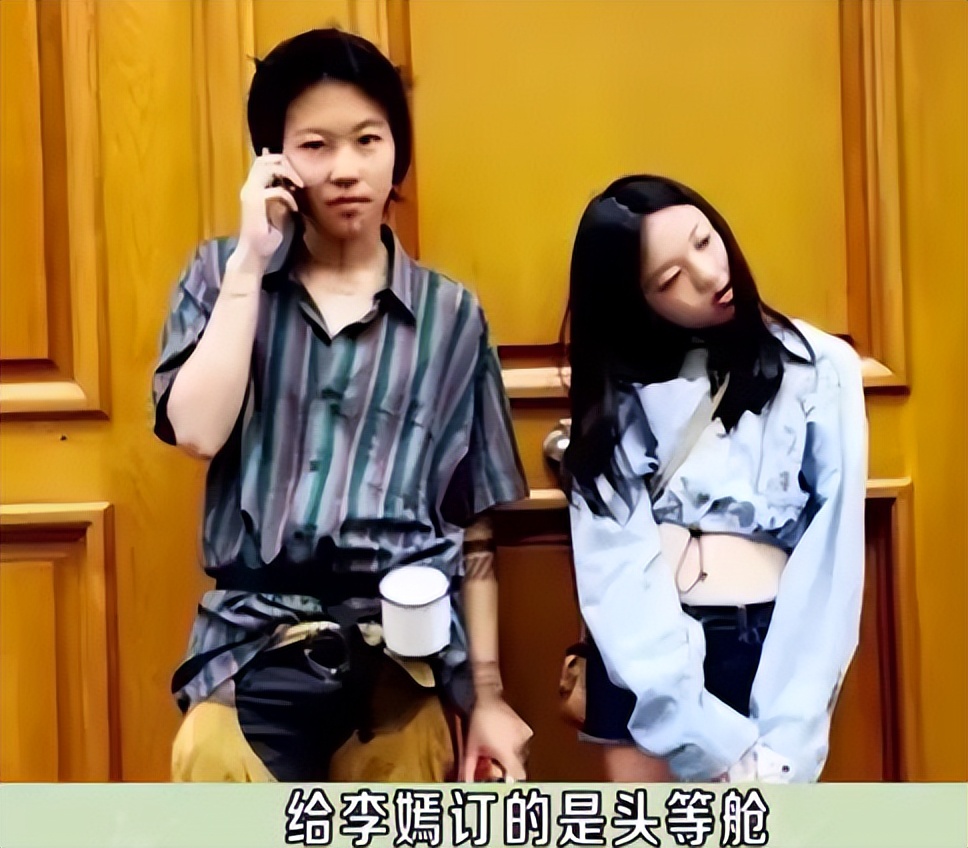 带货|李亚鹏:窦靖童不是我生的会更严苛,定经济舱希望她过普通人生活