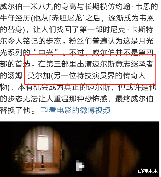 电影|2月刚开始,已有6位明星名人去世,最小34岁,一路走好!