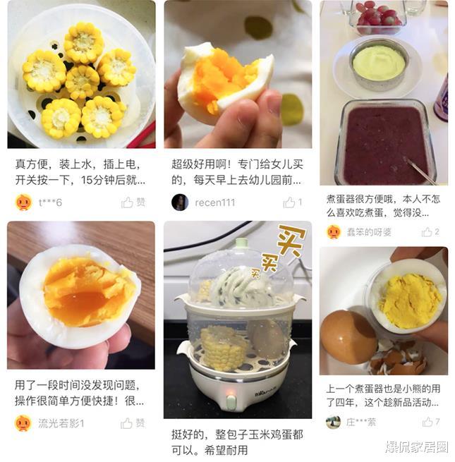 让人相见恨晚的5个厨房电器，洗碗机“垫底”，排首位的平平无奇