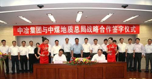 央企|一事业单位启动春招,拟招录500余人,薪资待遇优厚,抓住好机会