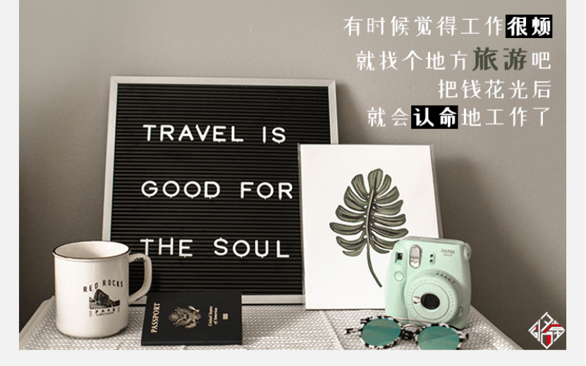 职业教育|陆喜梅：日夜打工没了魂，你为什么讨厌上班？
