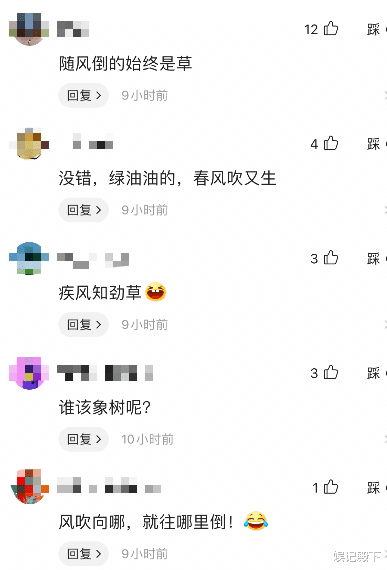 节食减肥 被毕姥爷逗笑了，因疫情闲在家弹吉他，生活惬意到发型都不理了！