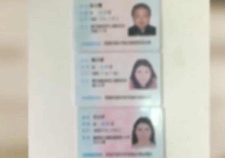 2017年,杭州57岁富婆骗婚被捕,账本上写满了200个暧昧对象