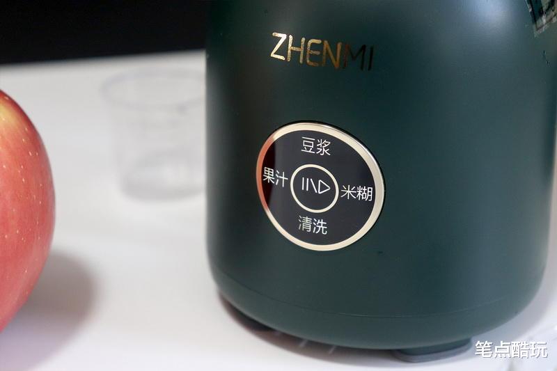 租房单身狗的半小时快乐,臻米P2迷你破壁机体验