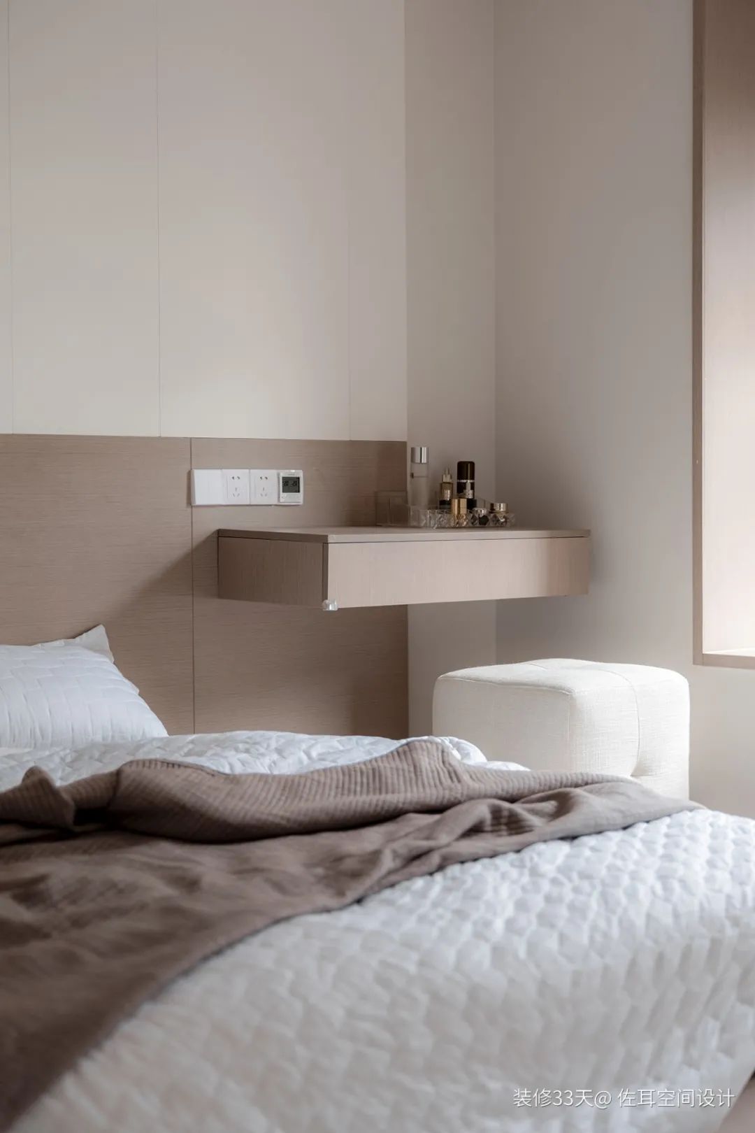 装修设计:125平现代简约素雅温馨三室