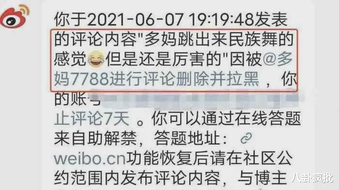 赵丽颖|赵丽颖回归古偶？任嘉伦找下家？彭于晏出柜？李承铉不吃软饭？