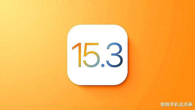 ios15|新版本已想办法“讨好”果粉，iOS15.2.1：验证通道关闭，再见了
