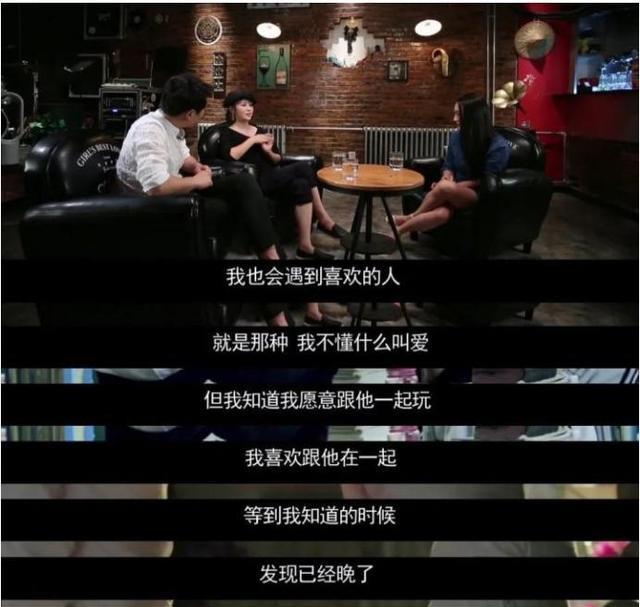 沈腾|7年后沈腾马丽春晚再演夫妻，没有王琦，他们会走到一起吗？