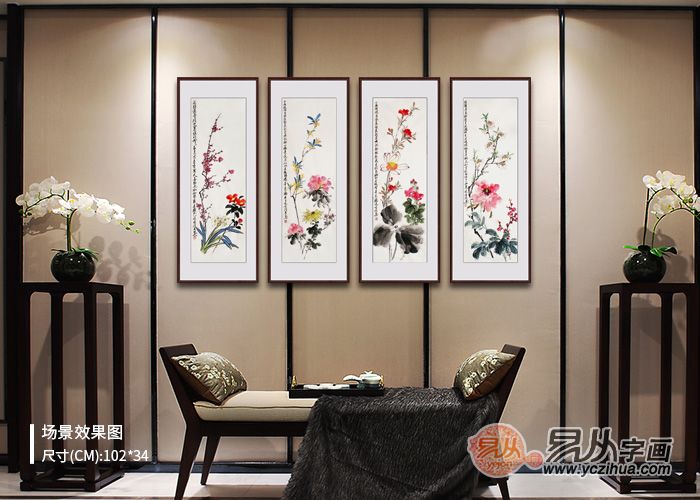 沙发背景墙装饰画,学会这么搭,一看就是有品的家