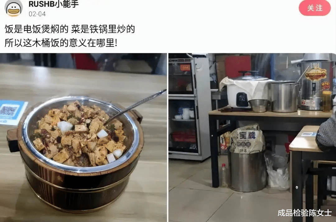 “网恋奔现到底有多可怕？原来童话里都是骗人的...