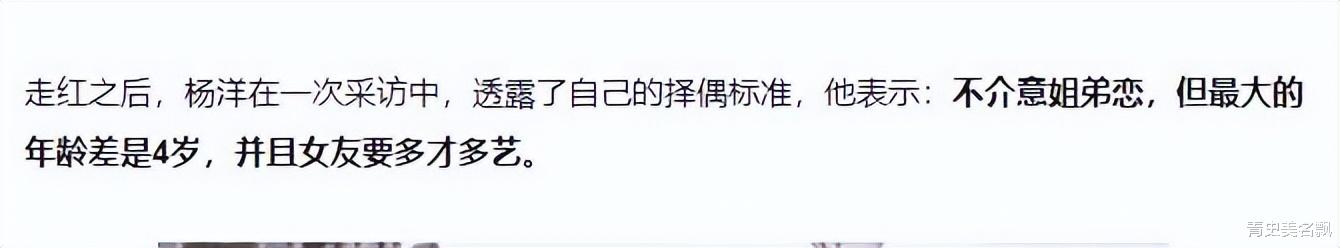 宋茜|“归国女神”宋茜：曾创下700亿销售神话，后被赵丽颖截胡金奖？