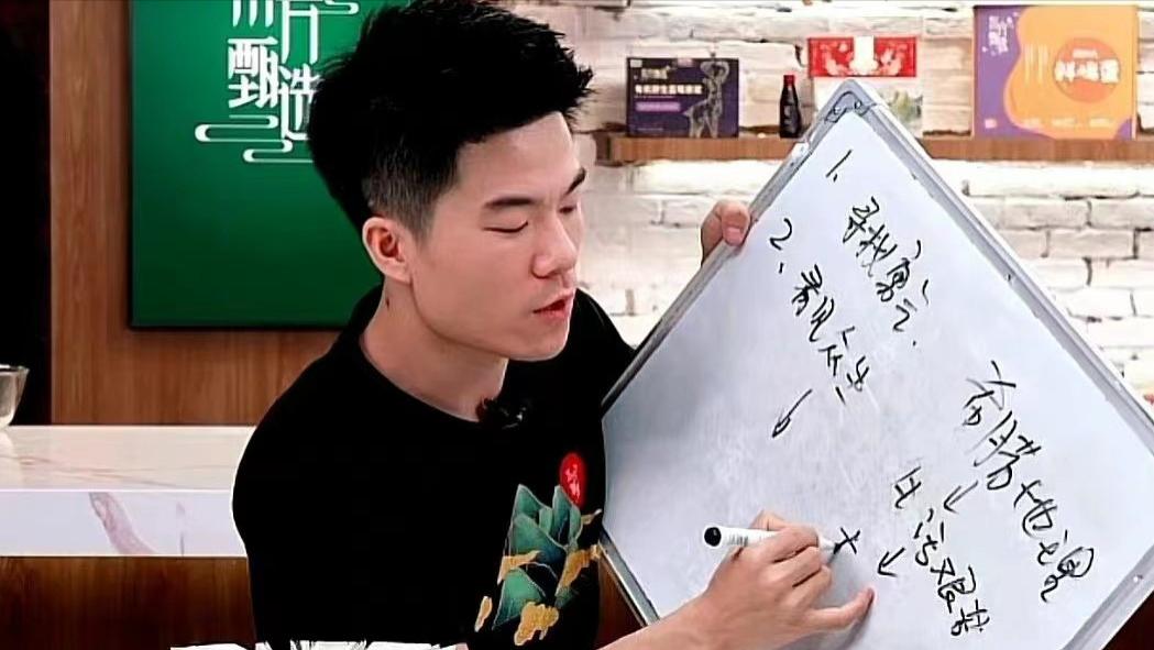 董宇辉|为什么现在的董宇辉没有金句频出，陌生人一句话让董宇辉感动落泪