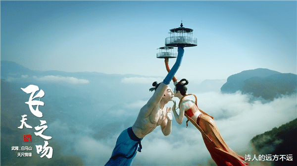 森林公园|恭喜!武隆喀斯特旅游区获评“成渝十大文旅产业地标”