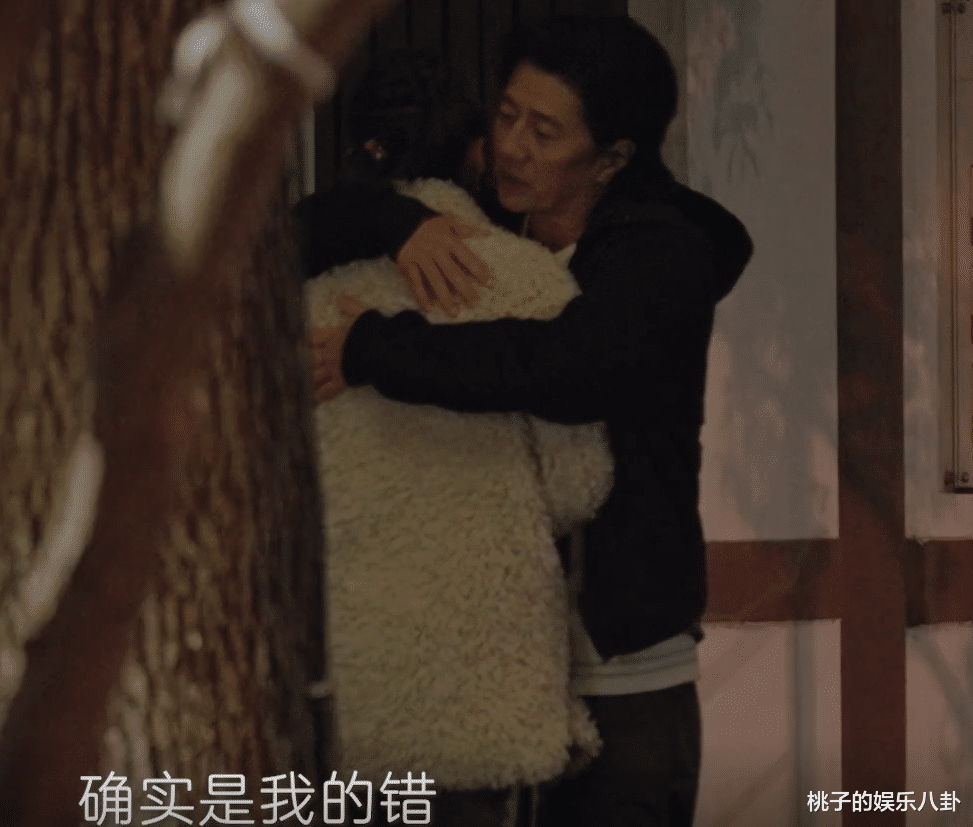 刘芸|《妻旅》陈乔恩自责“多嘴”害郑钧和刘芸大吵,到底是谁的错?