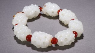 |回流 和田玉路路通手串