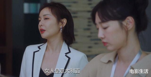 我们的婚姻|白百何、佟大为新剧《我们的婚姻》全网好评,网友直言:太真实了