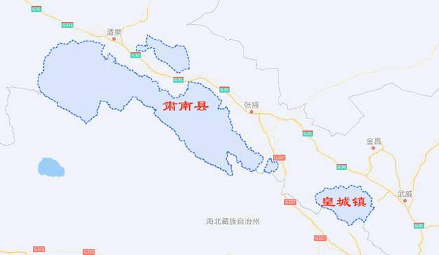 广州市|张掖肃南县的一个“飞地镇”，距离县城约300公里