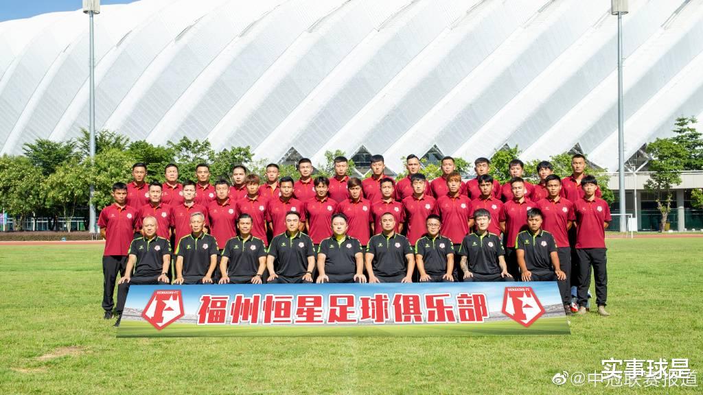 福建省|招募试训球员，再战中冠！福建这支队卷土重来，冲击中乙职业联赛