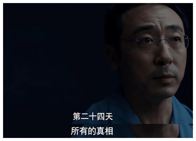 求求别拍了,白瞎了这么大的尺度