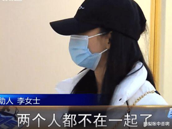 女子隆胸后怒告医院:我才20岁,和老公同房一点知觉都没有