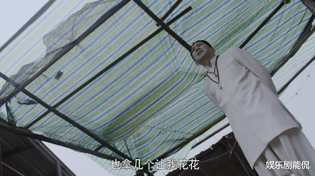 特战荣耀|特战荣耀：刑天反水，坤爸下线，刑天是红蝎成员认定的最佳头目