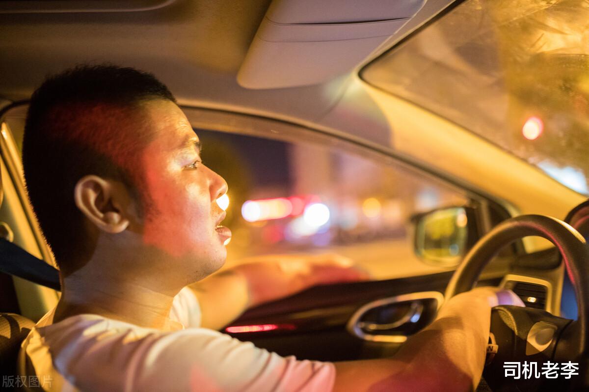 滴滴出行|又一网约车巨头崛起，日单量突破300万，滴滴慌了？